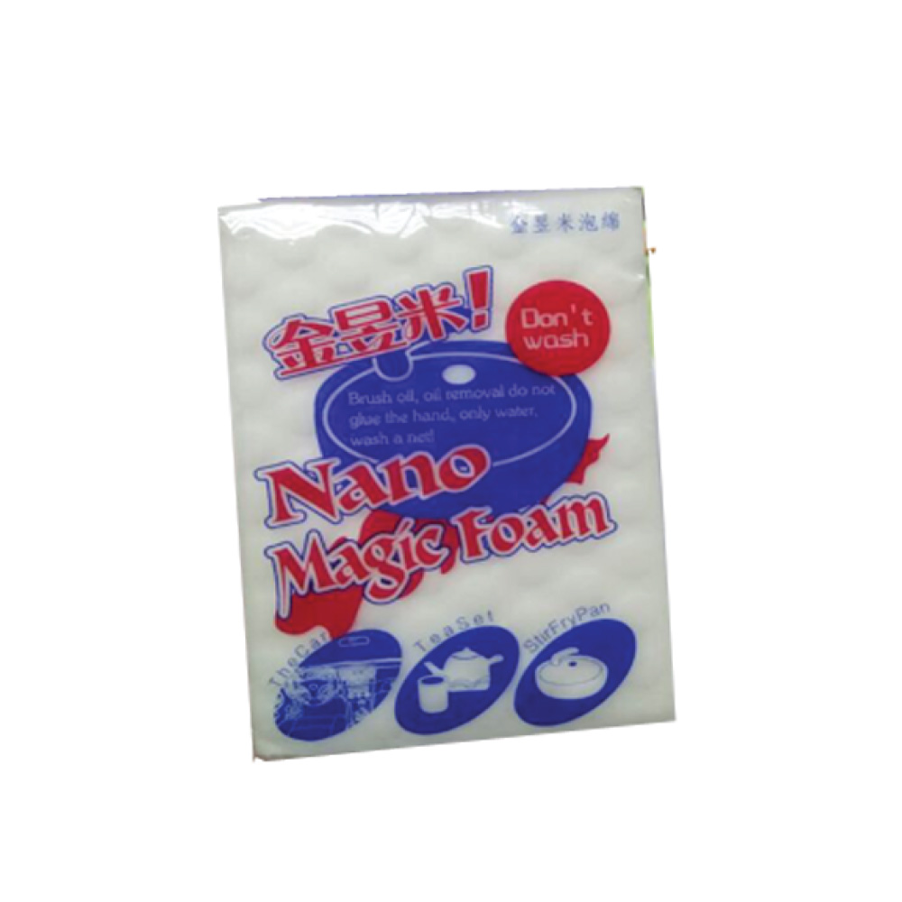 Nano Magic Sponge