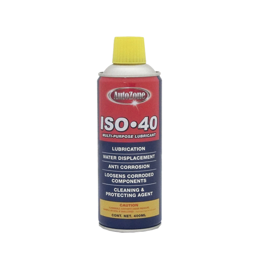 MultiPurpose Lubricant Spray 400ml