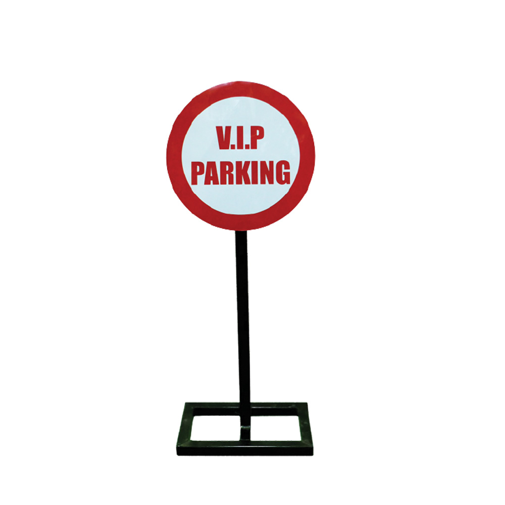 V.I.P Parking Stand