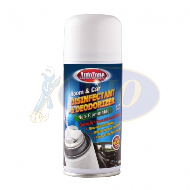Autozone shop car freshener