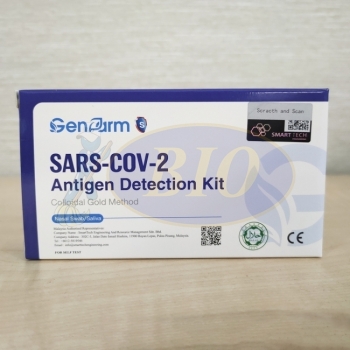 Genfarm SARS-COV-2 Antigen Detection Kit (Halal)