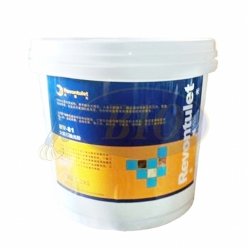 Marble Polishing Powder 5kg