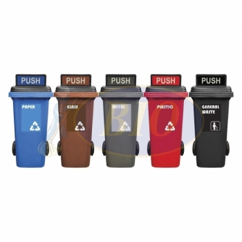 120L|M5W| Recycle Mobile Garbage Bin 5-in-1W c/w Turbo Lid