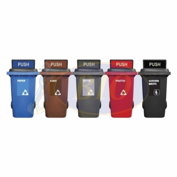 240L|M5W| Recycle Mobile Garbage Bin 5-in-1W c/w Turbo Lid