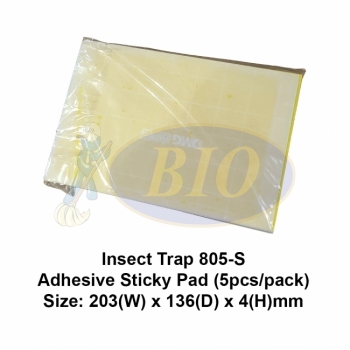 Insect Trap 805-S Adhesive Sticky Pad (5pcs/pack)