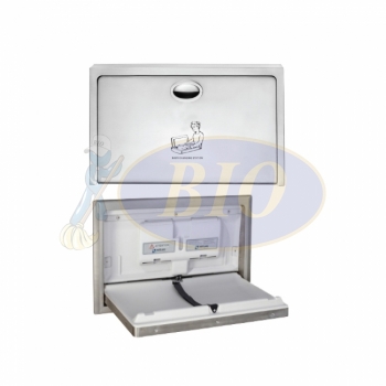 Stainless Steel Baby Changing Station.jpg